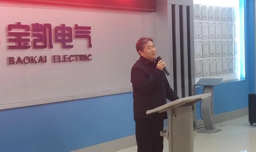 开工第一课 | 2026，让我们以龙马精神，共创辉煌！